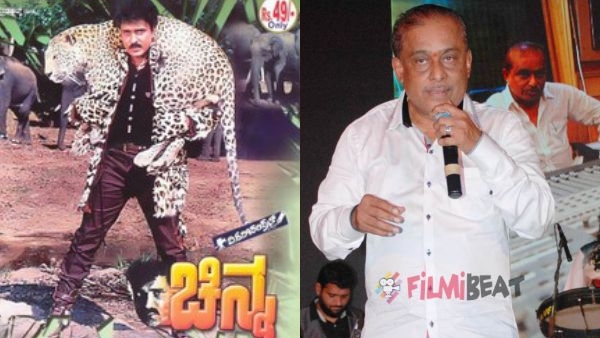 How Hamsalekha used the song composed for Ravichandran s film to Vishnuvardhan Samrat movie