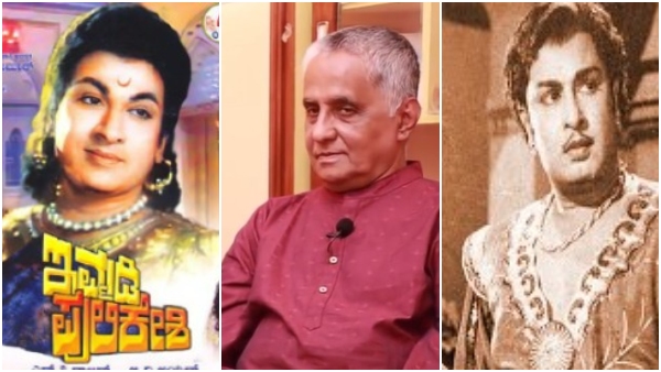 How Kanchi Thalaivan Made Karnataka Angry and Led to Tamila actor MGR s Apology How Kanchi Thalaivan Made Karnataka Angry and Led to Tamila actor MGR s Apology