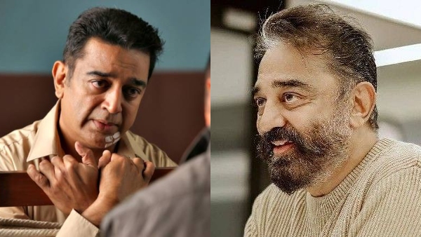 Kamal Haasan publicly said leaving India after controversies surrounding his film Vishwaroopam Kamal Haasan publicly said leaving India after controversies surrounding his film Vishwaroopam