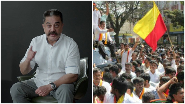 Tamil Nadu Textbook s Claim Adds Fire to Kamal Haasan s Kannada Controversy