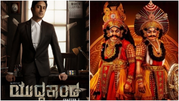 Kannada Cinema Fades in First Half of 2025 Ekka May Spark Revival