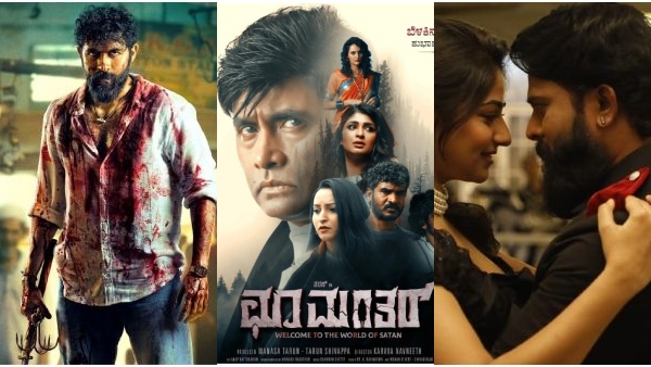 Kannada Cinema Fades in First Half of 2025 Ekka May Spark Revival