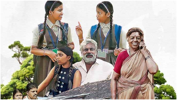 The latest Kannada children s film has started streaming on an OTT platform