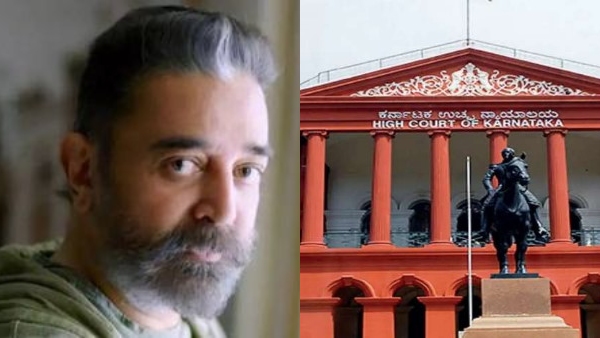 Karnataka High court says that screening of Thug Life will not be insisted till dialogue with KFCC