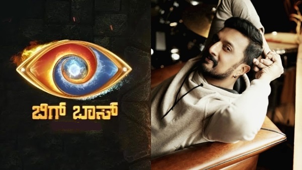 Buzz is that Kichcha Sudeep has set some conditions for hosting Bigg Boss Kannada 12