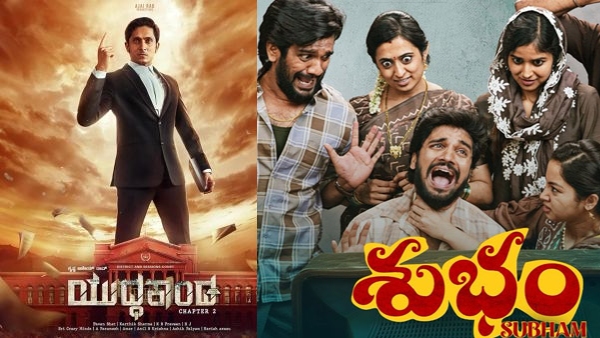 List of Movies and Series releasing in Month of June 2005 in OTT Platforms List of Movies and Series releasing in Month of June 2005 in OTT Platforms