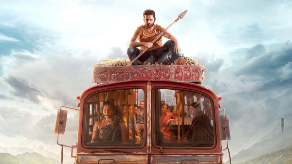 Where to watch Nithiin Sapthami Gowda upcoming movie Thammudu after its theatrical run