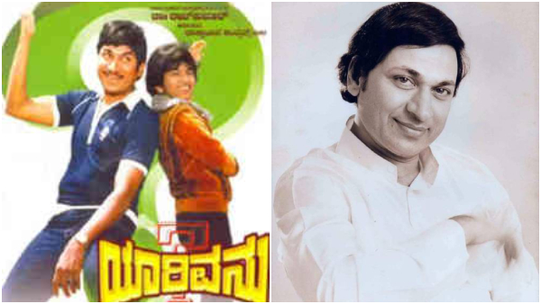 Sara Govindu Recalls Dr Rajkumar s Ooty Attack Amid Kamal Haasan s Kannada Language Row Sara Govindu Recalls Dr Rajkumar s Ooty Attack Amid Kamal Haasan s Kannada Language Row