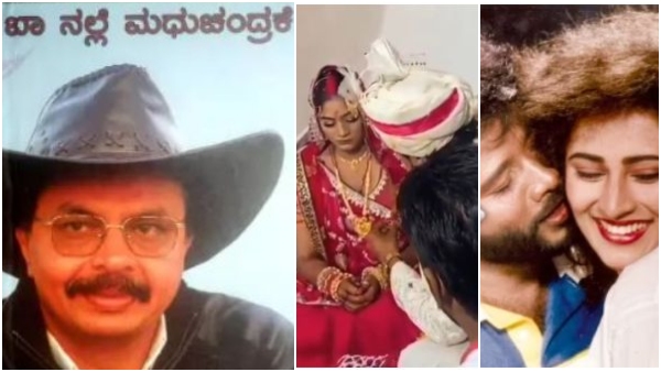 Indore Raja Raghuvanshi case recalls Ba Nalle Madhuchandrake kannada movie plot