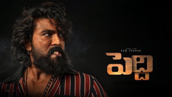 Ram Charan Shivarajkumar starrer Peddi movie OTT streaming rights sold to massive amount