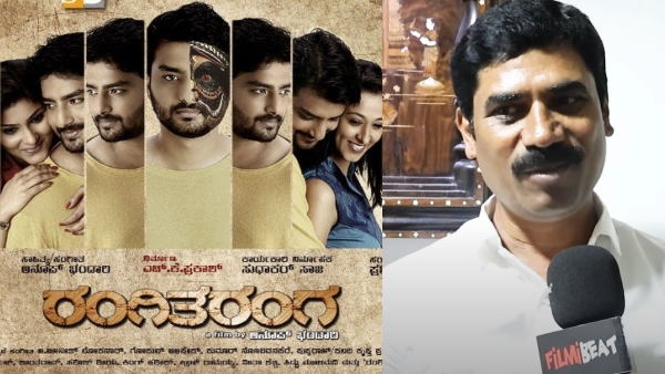 Rangitaranga box office collection report and Yash suggestions to trim 15 minutes of the movie