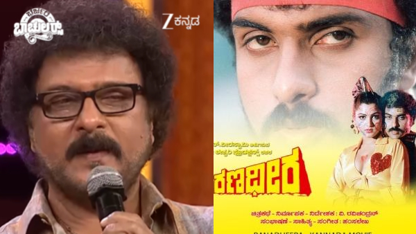 Ravichandran father Veeraswamy didn t like Ranadheera his one suggestion gave success