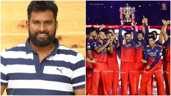 Simple Suni Witnesses History as RCB won IPL Title After 18 Years An Emotional Night in Ahmedabad Simple Suni Witnesses History as RCB won IPL Title After 18 Years An Emotional Night in Ahmedabad