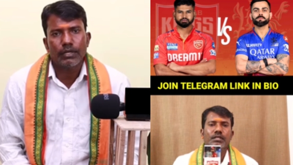 RCB Vs PBKS IPL Final match Aryavardhan Guruji and Ramachiluka Babayi Astrology prediction RCB Vs PBKS IPL Final match Aryavardhan Guruji and Ramachiluka Babayi Astrology prediction