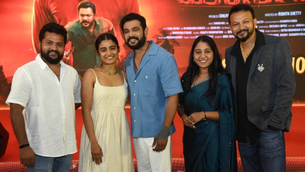 Ritvvikk Mathad Chaithra J Achar starrer Marnami movie teaser creating buzz