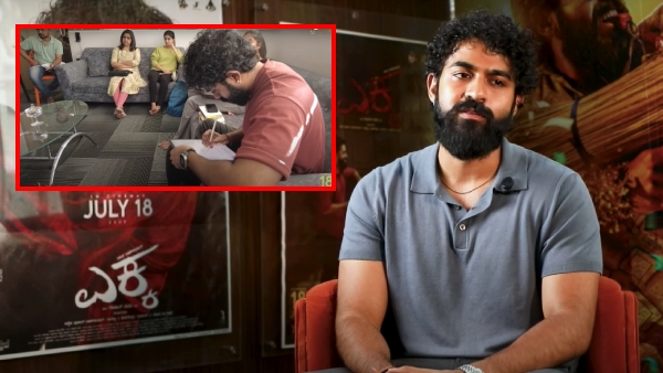 Director Rohit Padaki revealed why he titled Ekka for Yuva Rajkumar s 2nd film Director Rohit Padaki revealed why he titled Ekka for Yuva Rajkumar s 2nd film