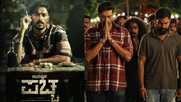 Sanchith Sanjeev Wraps Special Action Sequence for Mango Pachcha Exclusive Stills