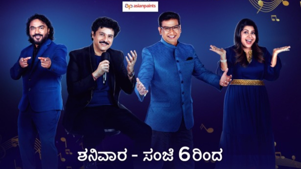 Zee Kannada Saregamapa Season 21 grand finale Shivani wins the title here is top contestnat list Zee Kannada Saregamapa Season 21 grand finale Shivani wins the title here is top contestnat list