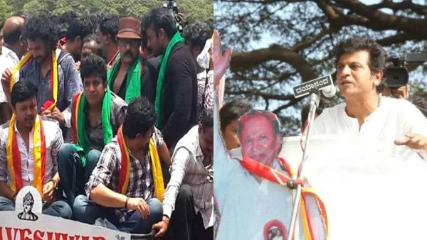 Kichcha Sudeep claims Dr Shivarajkumar was unfairly criticized in Kamal Haasan s Kannada-Tamil Row Kichcha Sudeep claims Dr Shivarajkumar was unfairly criticized in Kamal Haasan s Kannada-Tamil Row