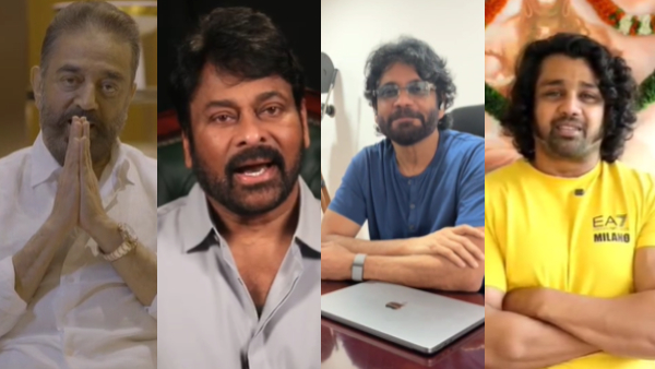 Kamal Haasan Chiranjeevi to Dhruva Sarja send wish to Shivarajkumar 40 year cinema journey Kamal Haasan Chiranjeevi to Dhruva Sarja send wish to Shivarajkumar 40 year cinema journey