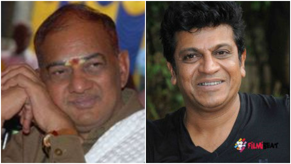 Shivarajkumar Four Decades of Dedication Discipline and Stardom in Kannada Cinema