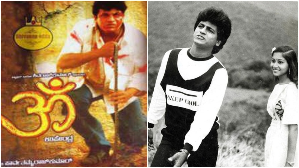 40 Years of Shivarajkumar Here Are His Top 5 Movies to Watch on OTT 40 Years of Shivarajkumar Here Are His Top 5 Movies to Watch on OTT