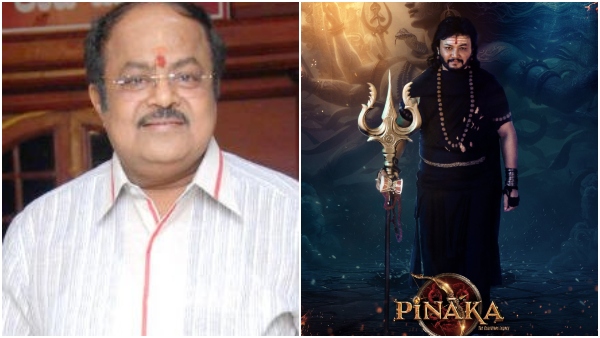 Srinivas Murthy Compares Ganesh s Pinaka to Rajkumar s Classic Mayura Sparks Debate