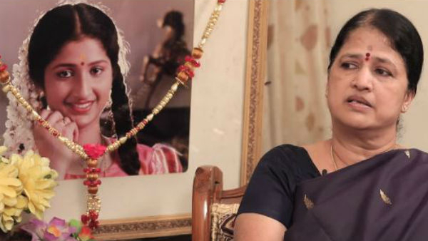 Actress Prathyusha tragedy who did 11 movies in 5 years and died at the age of 22