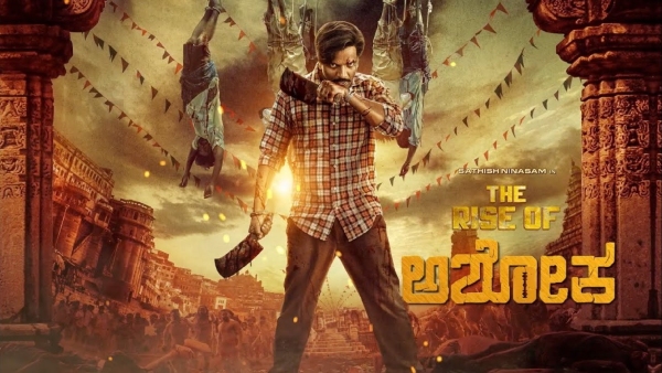 Sathish Ninasam and Sapthami Gowda starrer The Rise of Ashoka film shooting finished