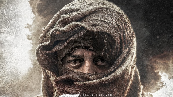 Thug Life May Face 25 Lakh Fine Over Early OTT Release Amid Box Office failure