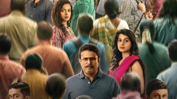 Recently released Two Kannada Films Surprise Fans with Sudden OTT Release