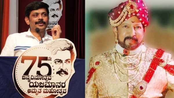 Fan decided to celebrate Vishnuvardhan 75th year birthday as Yajamana Amrutha Mahotsava Fan decided to celebrate Vishnuvardhan 75th year birthday as Yajamana Amrutha Mahotsava