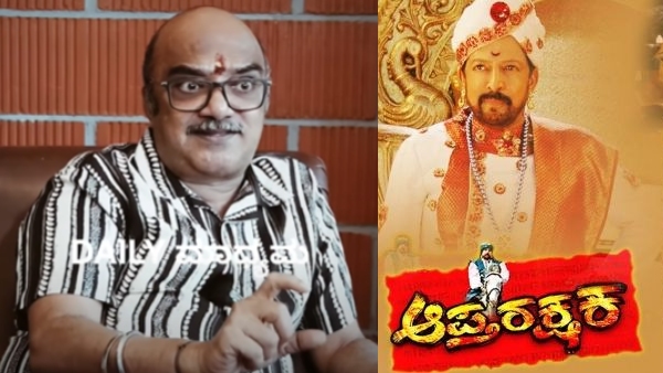 Dwarkeesh wants to do Aaladamara film with Vishnuvardhan Sridevi Prakash Raj but it couldn t happen