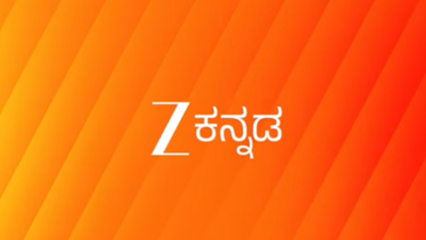 Zee Kannada Unveils New Logo says new chapter begins