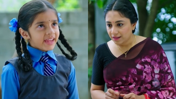 amruthadhaare-serial-july-14-episode-written-update