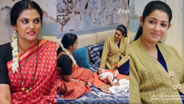 amruthadhaare-serial-july-13-episode-written-update