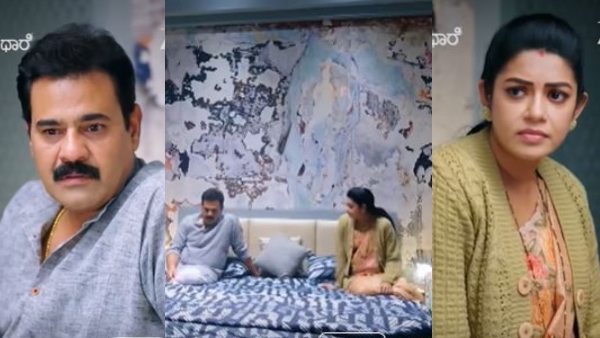 amruthadhaare-serial-july-30-episode-written-update