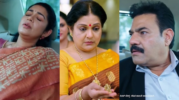 amruthadhaare-serial-july-05-episode-written-update