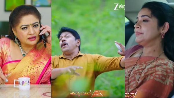 amruthadhaare-serial-july-06-episode-written-update