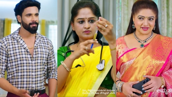 amruthadhaare-serial-july-07-episode-written-update