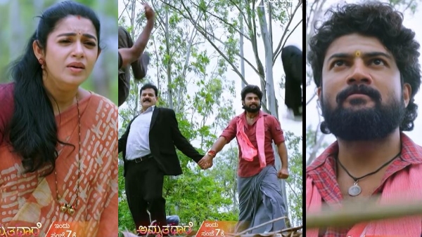 amruthadhaare-serial-july-08-episode-written-update