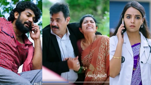 amruthadhaare-serial-july-08-episode-written-update