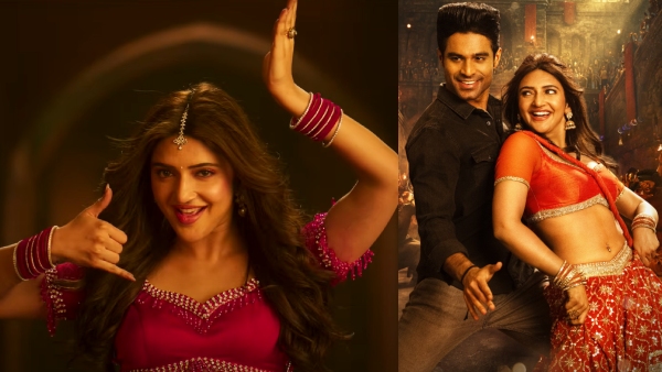 After Bangle Bangari from Ekka movie now Junior movie song Viral Vaiyyari is trending