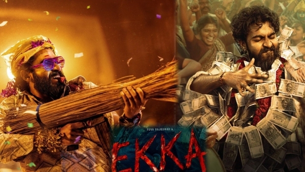Yuva Rajkumar Sanjana Sampada starrer Ekka film box office day 8 collection report