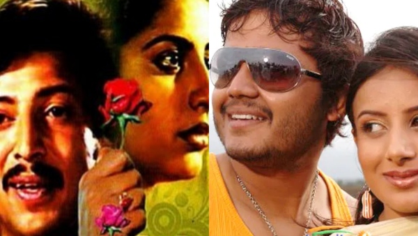 Fans Find Bandhana and Mungaru Male Vibes in Yuva Rajkumar s Ekka