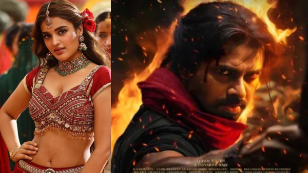 Pawan Kalyan starrer Hari Hara Veera Mallu pre release business details