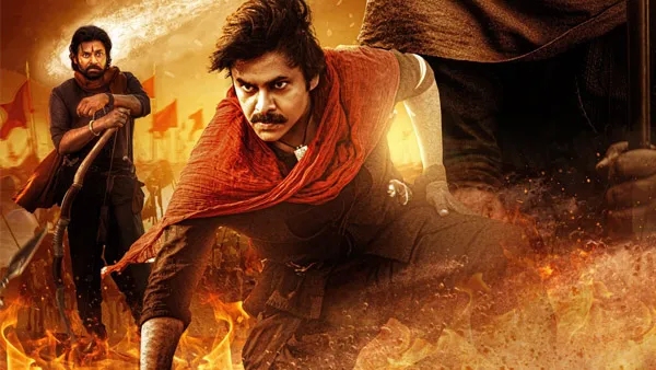 Pawan Kalyan s Hari Hara Veeramallu Achieves Highest Collection at Urvashi Cinema in Bengaluru