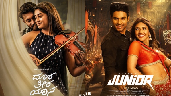 Ekka Sparks New Hopes as Kannada Cinema Gears Up for a Busy July