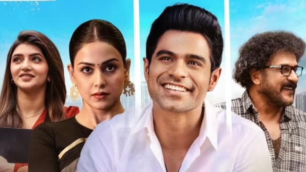 despite-dip-junior-holds-ground-kireeti-reddys-film-fights-on-with-6-25-cr-day-4-collection despite-dip-junior-holds-ground-kireeti-reddys-film-fights-on-with-6-25-cr-day-4-collection