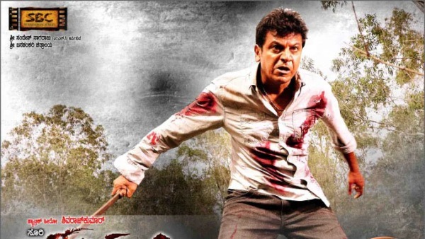 Scene Deleted from Kaddipudi Out of Respect for Om Reveals Dialogue Writer Maasthi